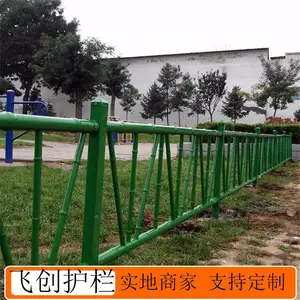 园艺围栏 景区仿竹护栏 民宿不锈钢竹节围挡