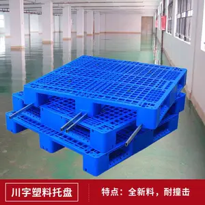 ��̨1210�ʹ����ܽ����� ��ɫ�Ž����ϲ泵�� �����пմ��ܿ��峧��