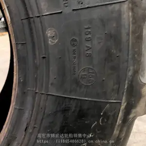 ��ͷæ����̥R-4���ֻ�19.5L-24-12������̥19.5L-24