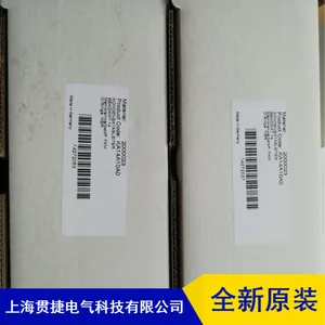 BEKOBEKOMAT12自动排水器 贝克欧离心空压机排水器供应