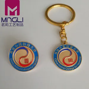 ��������ѧԺԿ����ѧУУ�������Ʒ�׿�Բ�ιҼ��ӹ�