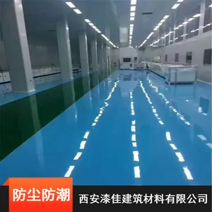 ��������ƽ ������������ֿ�0.8-1mm��Ϳ�ͻ�����ƺ����ʩ��