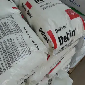 ��ɫPOM�����Ű�100KM ��ĥ�� ������