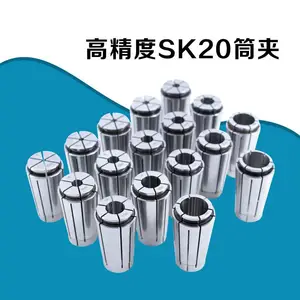 ������ͷSK20�߾�����Ͳ�����ػ������ɼ�ͷBT30BT40BT50���ٵ�����ͷ�¾�