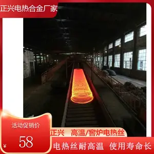��������˿ ���������ӹ���������˿���ʹ��