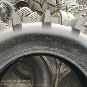Լ���϶�1204 1304������ˮ��߻���̥18.4-38 ���ְ�߻�