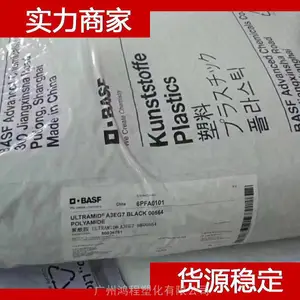 Basf PA6 DB1515C Cond ���Ͻ��� Basf ����6���ϴ�����
