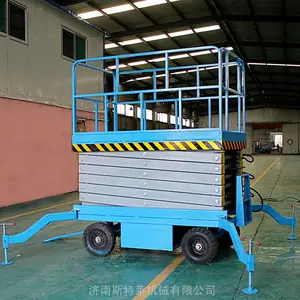 斯特莱SJY0.5-9米辅助行走剪叉式升降机 移动式液压升降平台