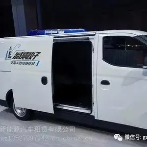 ���ڵ綯������������