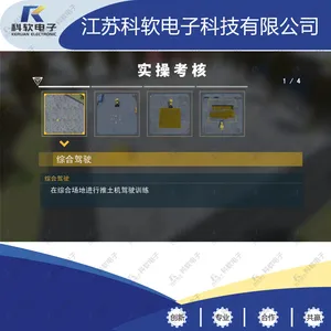 ���տ��� ������ģ��� ��ʽ������ģ��� ����ֱ��