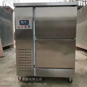 标养箱 混凝土标养箱,试模标养箱@标养箱#标养箱厂家@河南金矿@全球危机