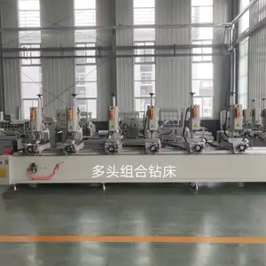 正峰机械 铝型材多头组合钻床