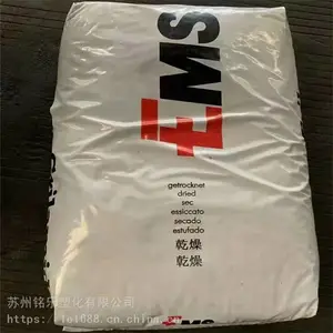 PA12 瑞士EMSLV-5H 50% 玻纤增强