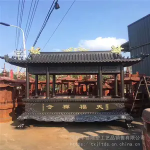 �������� ��Ժͭ��¯ ����������¯ ������������¯ �����δ�����¯