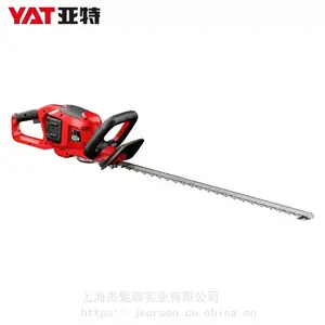 ����58V��������ʽ������綯��֦��԰����֦����Ҷ�޼���