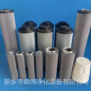 ��Һѹ������/������//ID60035��о-ɭ�辻��Ʒ�ʹ�Ӧ