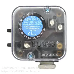 DUNGS ��˹LGW3A4 ѹ���⿪�� �¹�ԭװ ��¯���ѹ������