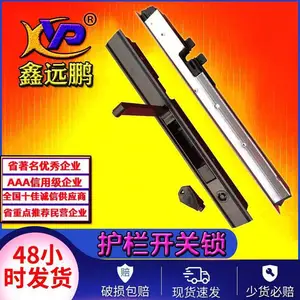 ���������������Ͻ��ͯ��������ȫ���߶��������Ŵ�һ����