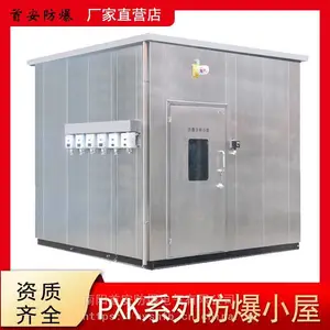 ����С�� ��������С�� �ֳ������������С��