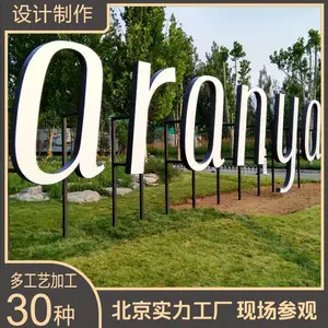 ��վ ��˾ �����־�� �� �ǿ��� ��ͭ��ά �������˿ ��˿ ľ�� ���� �������