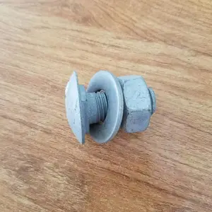 ���ٹ�·������˿