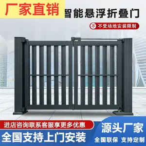 �����ص綯ƽ������������
