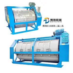 博特BT-CS抄盐机 抄砂沙工业600磅800磅炒砂机雪花