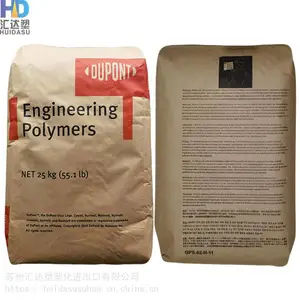 PA66�����Ű�103HSL NC010 �������� ���ȶ��� ������������PA66