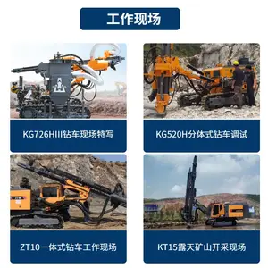 ��ɽKG726HIII��¶��Ǳ����� �������������Ĵ����