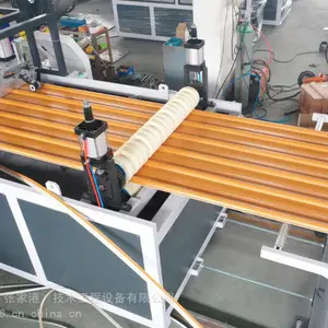 pvc塑料波浪瓦生产线设备 树脂瓦生产线