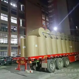 ��Ӧ35g��ɫ����ţƤֽ-���ڰ�ţƤֽ