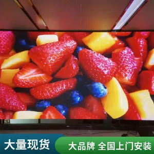 ����P2.5P3P4P5P6P8P10ȫ����ʾ�� LED��ʾ�� �������Ļ