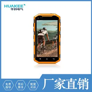 ���������ֻ� Ʒ��ֱӪ ��Ʒ�ػ�