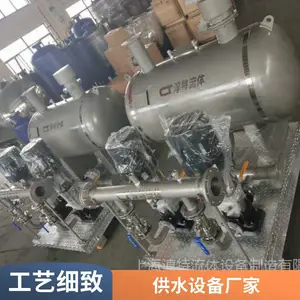 高层建筑小区全自动变频无塔供水设备 无负压给水设备系统装置