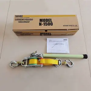 ��Ե������N1500�ձ���ʽ�ɵ޻�˫������������1.5T������Ե������