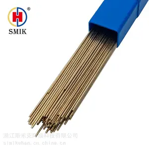 浙江斯米克HS223/RBCuZn-A不含硅焊铜焊条黄铜焊丝感应钎焊,炉中钎焊