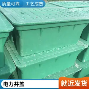 ������ 400*400*25������֬���� �̻������羮�����