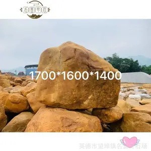 ̫ԭ���վƵ�Ժ��װ�λ���ʯ�ڼ� ������Ȼ����ʯԭʯ