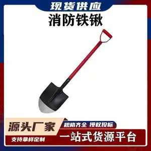 D�������±�Яʽ����������������������ͷɳ�������������ɳ��