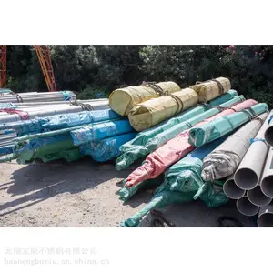 ������ˮ�� 304����ֹ�ҵ���� �����йܼӹ����������ֹ��ʴ