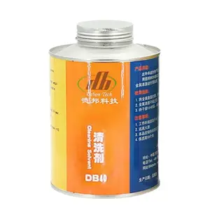德邦科技,金属清洗剂DB40,冷粘包胶,冷硫化粘接