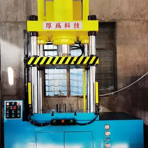 ������Ϊ650T�����伷ѹҺѹ�� ����Դ��ؿǶ๤λ����Һѹ��