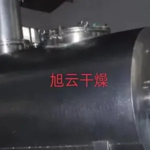 耙式干燥机可以定制吗,耙式干燥机多少钱一台?