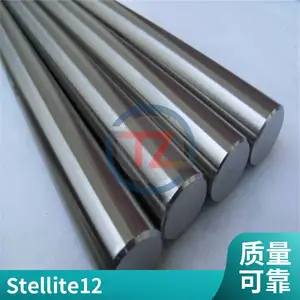 ͬ��˾̫���Ͻ�ӦStellite 6Stellite 7С��������ʵ�幤���޷�ܴ�������