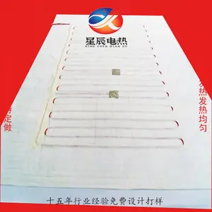 ����̺����Ƭ ����ʯ���淢��Ƭ���ɶ��ƣ��ǳ����ȹ�Ӧ