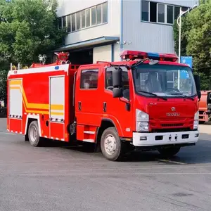 庆铃五十铃700P灭火救援消防车 五十铃消防车价格配置
