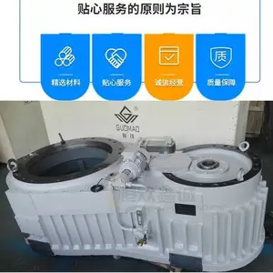 ��³850�Ϳ��������ٻ�ά�� 10�ż��ٻ������������