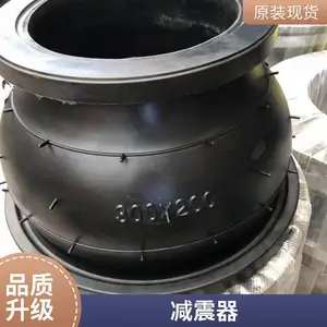 ����˿���𽺽�ͷ ��̥���� ���ƻ��ͷ �͸�ѹ