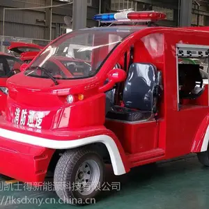 ***退役供水消防车，电动消防设备，各种款式现车出售