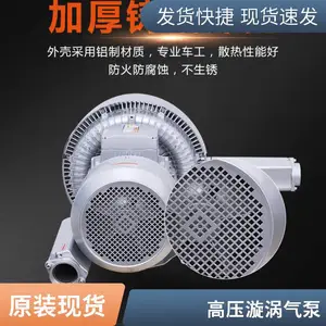 2HB920-7AH17 ��ˮ����ѭ��12.5KW��ѹ�ķ�� �¶�˹����������